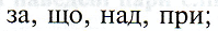 0603j5f4-72c0-199x29.png