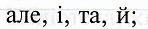 0603j5f7-63db-148x29.png