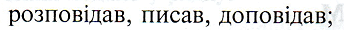 0603j5g7-0f49-344x30.png