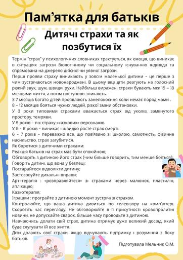 0603j5gc-00c5-362x513.jpg