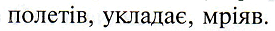 0603j5h3-4e73-275x31.png