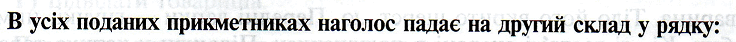 0603j5i8-ccc7-736x42.png