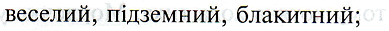 0603j5id-bc0b-389x31.png