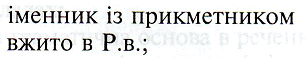 0603j5js-eebf-306x58.png