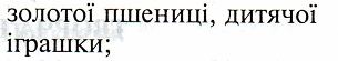 0603j5kl-3267-305x55.png