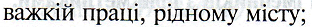 0603j5kz-8901-312x27.png