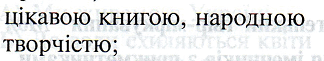 0603j5le-a99a-324x61.png