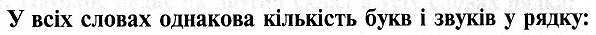 0603j5nw-024c-596x35.png