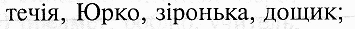 0603j5o9-d0ef-355x29.png