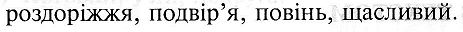 0603j5ov-b668-463x32.png