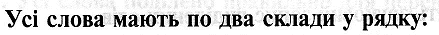 0603j5p3-c8b7-439x35.png