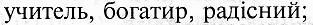 0603j5ps-7358-313x25.png