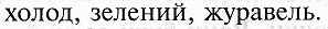 0603j5q8-413b-297x27.png