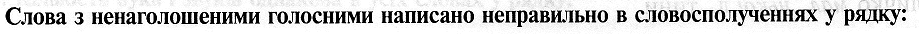 0603j5qh-f816-919x34.png