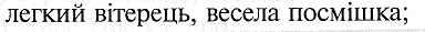 0603j5qv-b2a8-384x29.png
