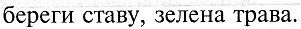 0603j5rk-f412-301x29.png