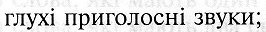 0603j5s2-2f0b-266x32.png