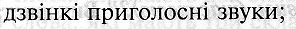 0603j5t0-f5e8-296x29.png