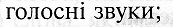 0603j5tb-6e8d-173x27.png