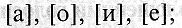 0603j5th-69b6-182x28.png