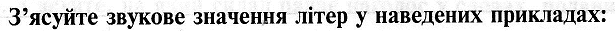 0603j5u4-4c96-615x31.png