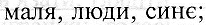 0603j5v2-2a49-206x25.png