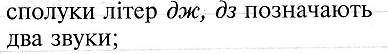 0603j5v9-30e1-388x54.png