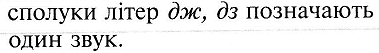 0603j5vp-c7bf-379x53.png