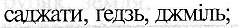 0603j5vw-4a0a-238x28.png