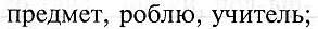 0603j5x4-5a6d-293x27.png