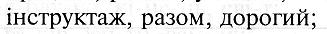 0603j5xj-bda1-327x34.png