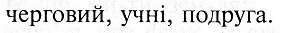 0603j5xp-b852-285x33.png