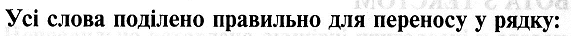 0603j5yk-14d4-571x36.png