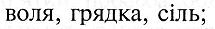 0603j5zx-a1f0-215x29.png