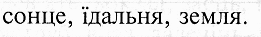 0603j608-c46f-261x37.png