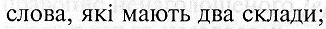 0603j616-15c4-326x29.png