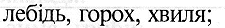 0603j61f-f3c7-225x28.png