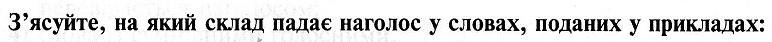 0603j62v-63ed-772x42.png