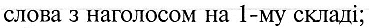 0603j62x-9935-369x28.png