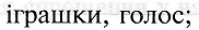 0603j633-adb1-182x28.png