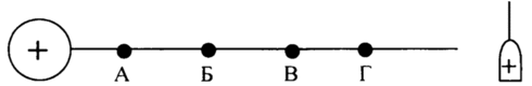 0603j634-98c7-490x80.png