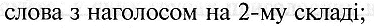 0603j637-0b81-374x28.png