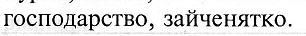0603j64m-f53d-306x36.png
