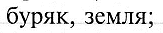 0603j64v-38a6-163x33.png