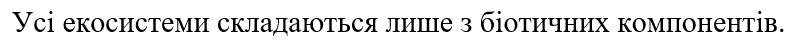 0603j6l1-fd67-791x44.png