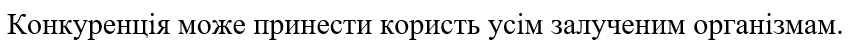 0603j6lw-24c2-855x53.png