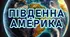 Діагностична робота з географії 7 клас НУШ. Тема: " Південна Америка" за групами результатів + відповіді.
