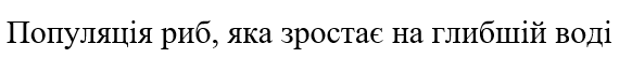 0603j6qu-30c4-582x54.png