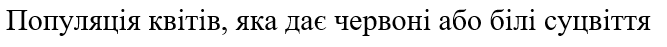 0603j6qw-e27f-667x47.png