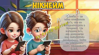 0603j6tv-947a-340x191.jpg